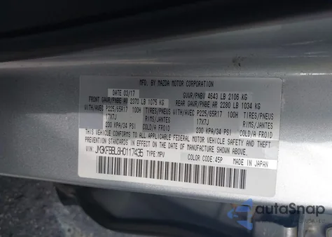 2017 Mazda Cx-5 Sport из США, поврежденный, VIN JM3KFBBL8H0117435